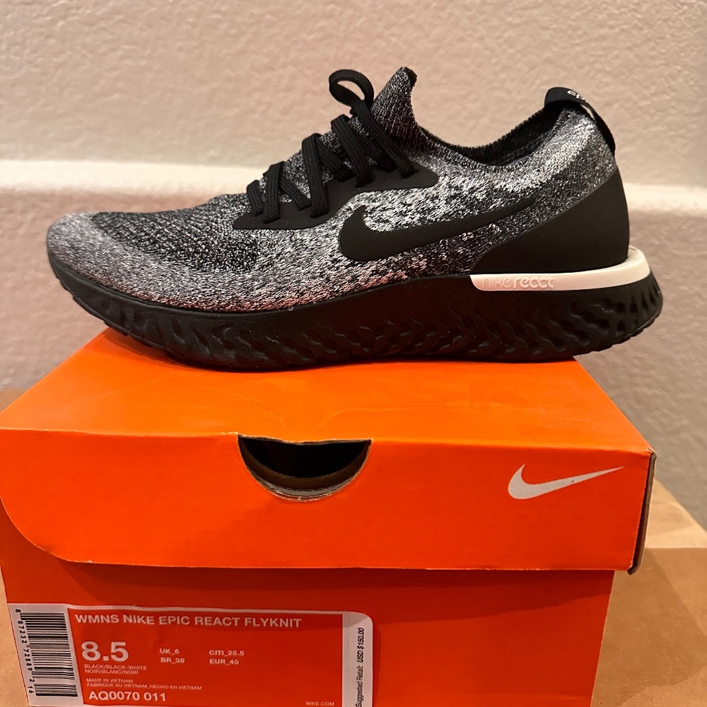 Nike Epic React